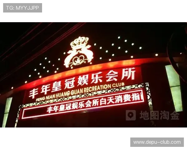 皇冠娱乐场：最值得信赖的线上娱乐平台推荐